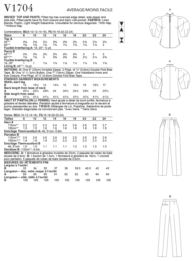 V1704 Misses' Top & Pants (size: 8-10-12-14-16)