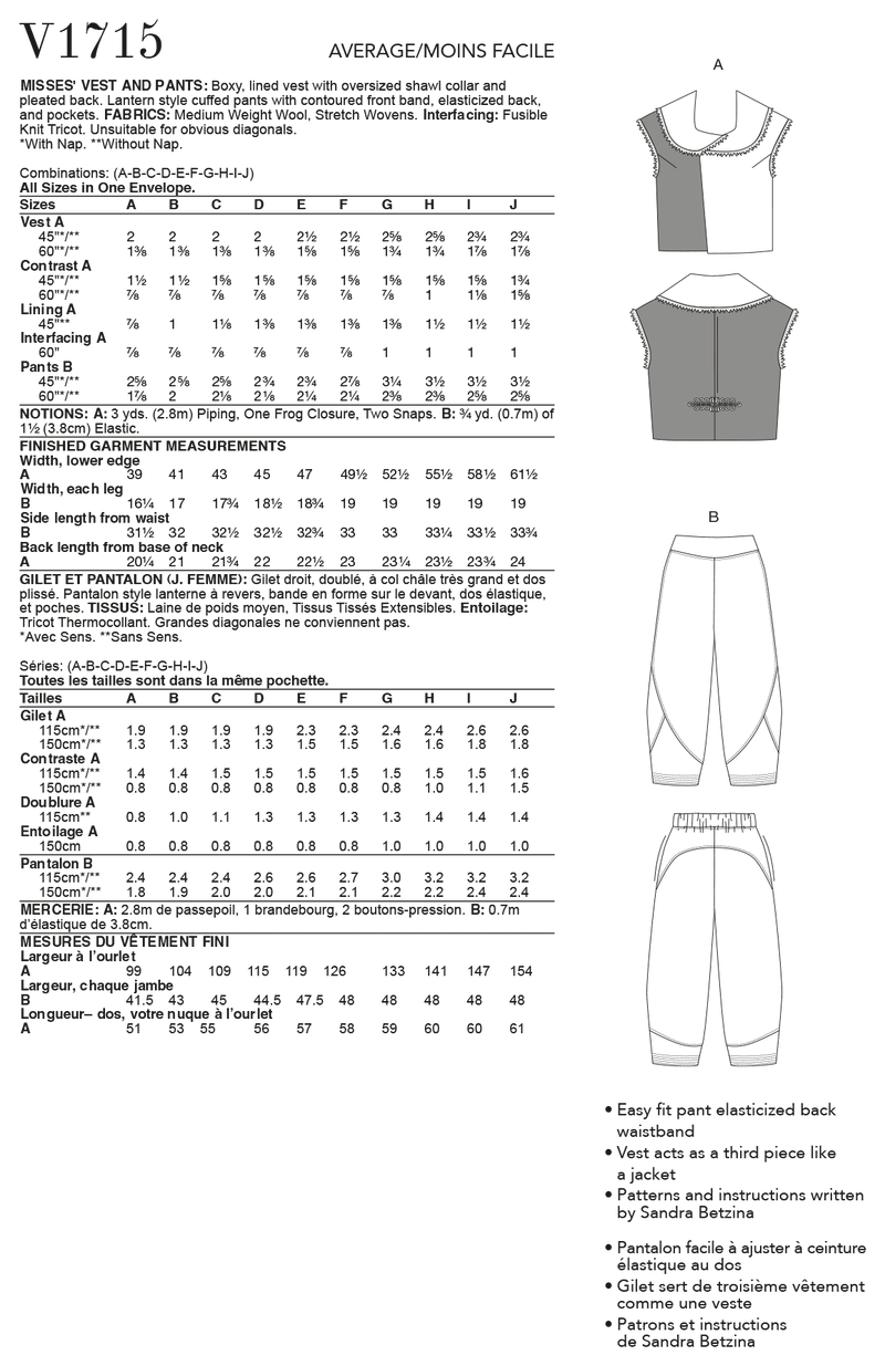 V1715 Misses' Vest & Pants (size: A-B-C-D-E-F-G-H-I-J)