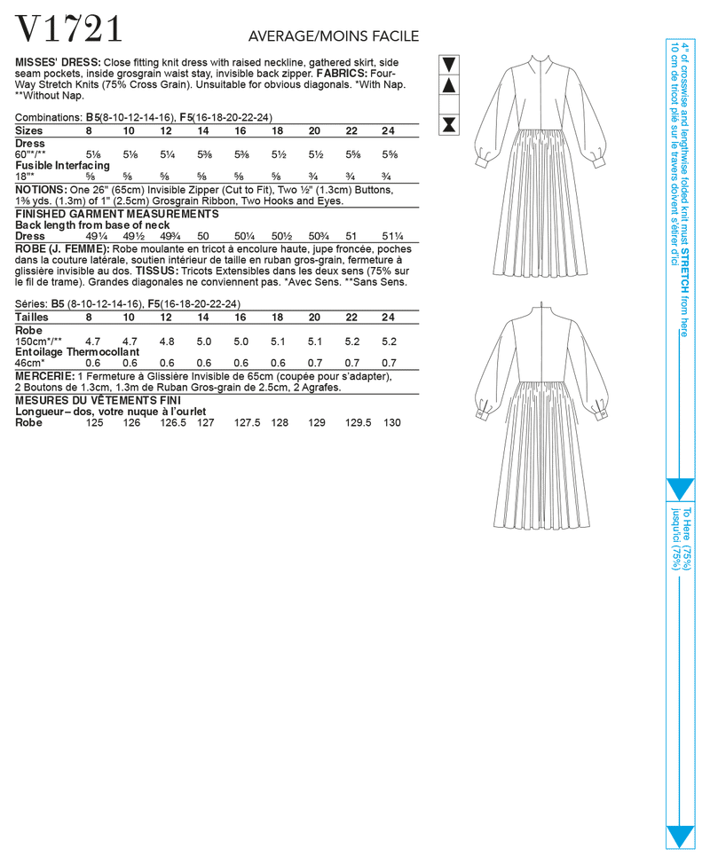 V1721 Misses' Dress (size: 16-18-20-22-24)
