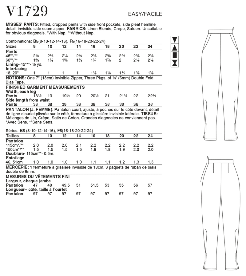 V1729 Misses' Pants (size: 8-10-12-14-16)