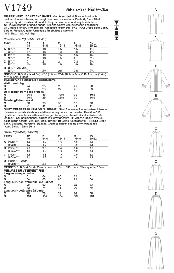 V1749 Misses' Vest, Jacket and Pants