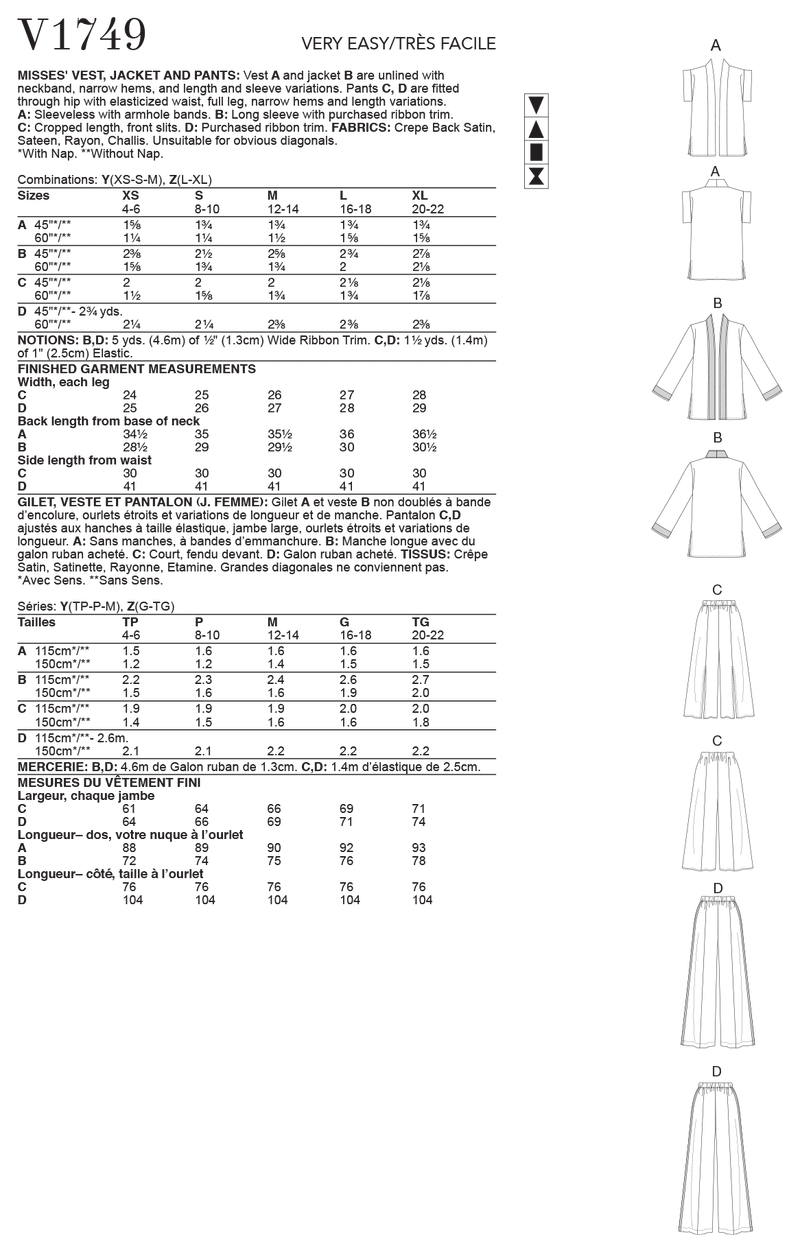 V1749 Misses' Vest, Jacket and Pants (size: XS-S-M)