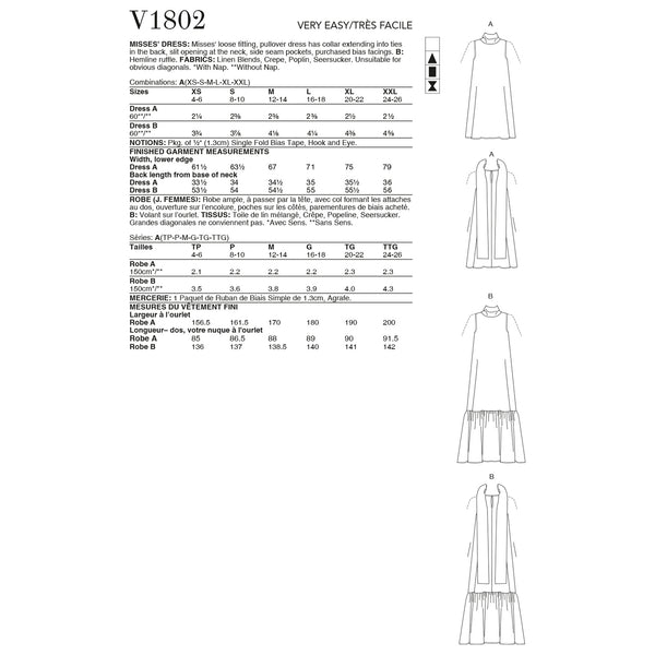 V1802 Misses' Dresses (XS-S-M-XL-XXL)
