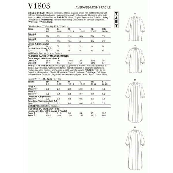 V1803 Misses' Dresses