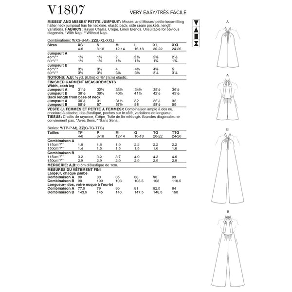 V1807 Misses' & Misses' Petite Combinaisons (XS-S-M)