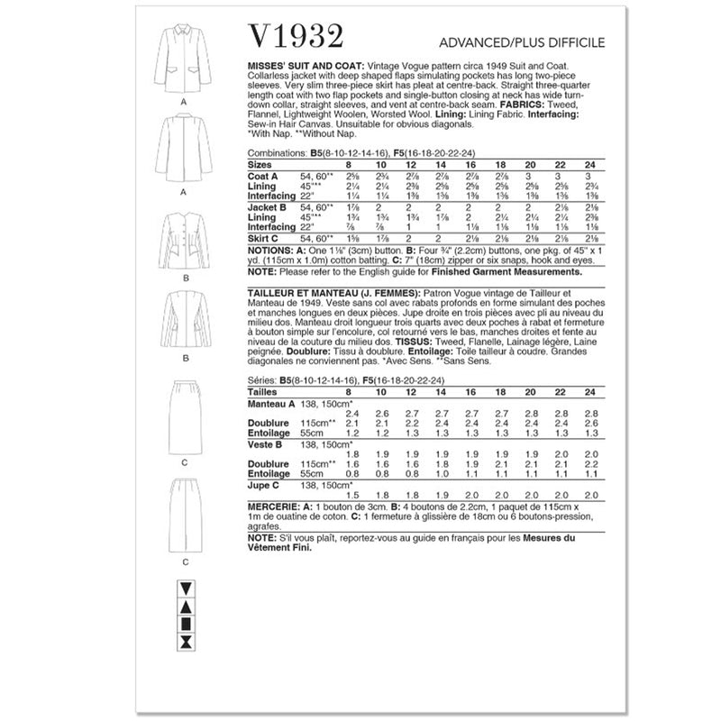 V1932 Misses' Vintage Suit and Coat (16-18-20-22-24)