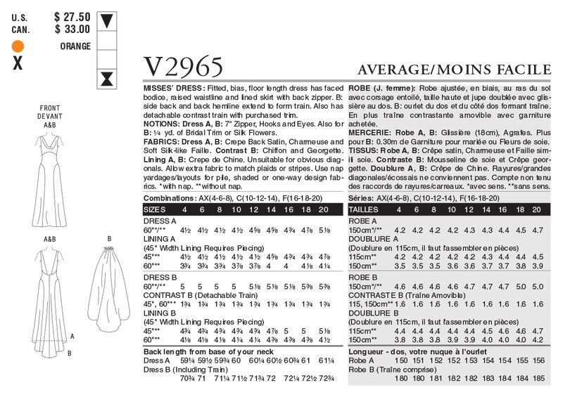 V2965 - Misses' Dress (size: 16-18-20)