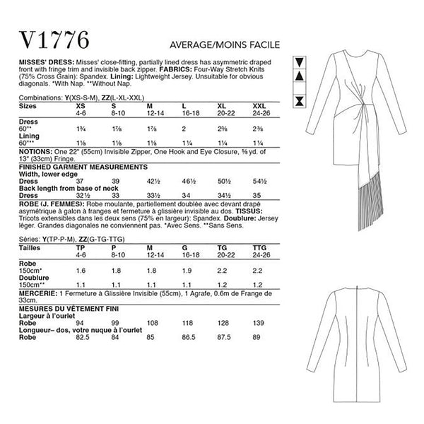V1776 Misses' Dress (size:  L-XL-XXL)